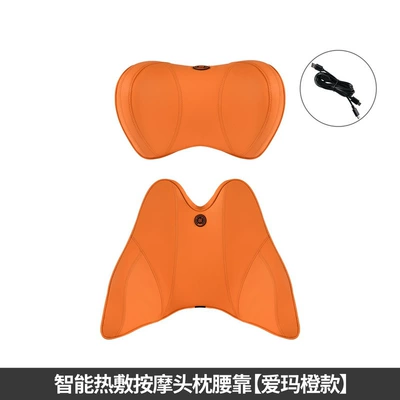 Headrest, Massage headrest car electric - intelligent-massage-headrest-waist-love-horse-orange