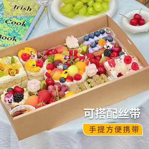Internet celebrity kraft paper picnic box disposable lunch box outdoor camping fruit lunch box sushi packaging box