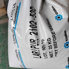 ���������TPU LPR2102-85AE ���̲����ܷ�����ͷ⌣��TPU