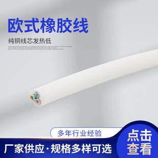 �ӹ��Wʽ�WҎPVC�o�׶�о�A�Դ����о����Ӿ����z�� �Ɂ�Ӷ���