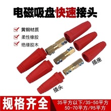 늴����P���ٽ��^���ؙC��|�����^16ƽ�����C�B�������^