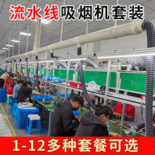 ���a�����C�����x������͸�����ȿ��ş����b�韟�Q�����׳��L�C