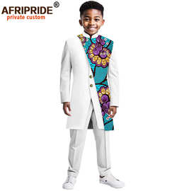 跨境直销一件代发非洲儿童 童装二件套 AFRIPRIDE  2446022
