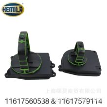 11617579114 11617560538 �m��춌��R�M�ⷭ���{���b��HEMILA