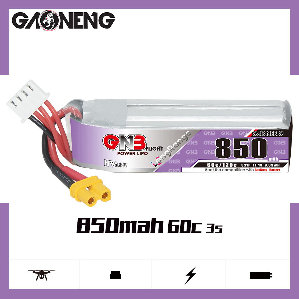 高能GNB 850mAh 3S 11.4V 60C HV航模无人机FPV锂电GAONENG LiPo