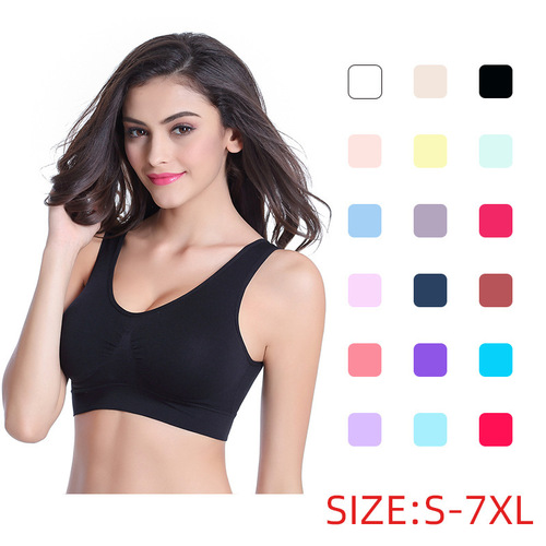 Zero-restraint bra, large size, wire-free, seamless adjustment bra, one-piece thin sports yoga bra