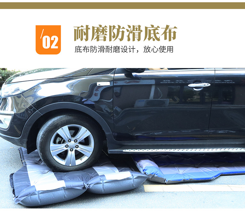 Car Inflatable Mattress for Rear Seat Suv Trunk Travel Bed Universal Car Mattress Sleeping Aid Air Mattress