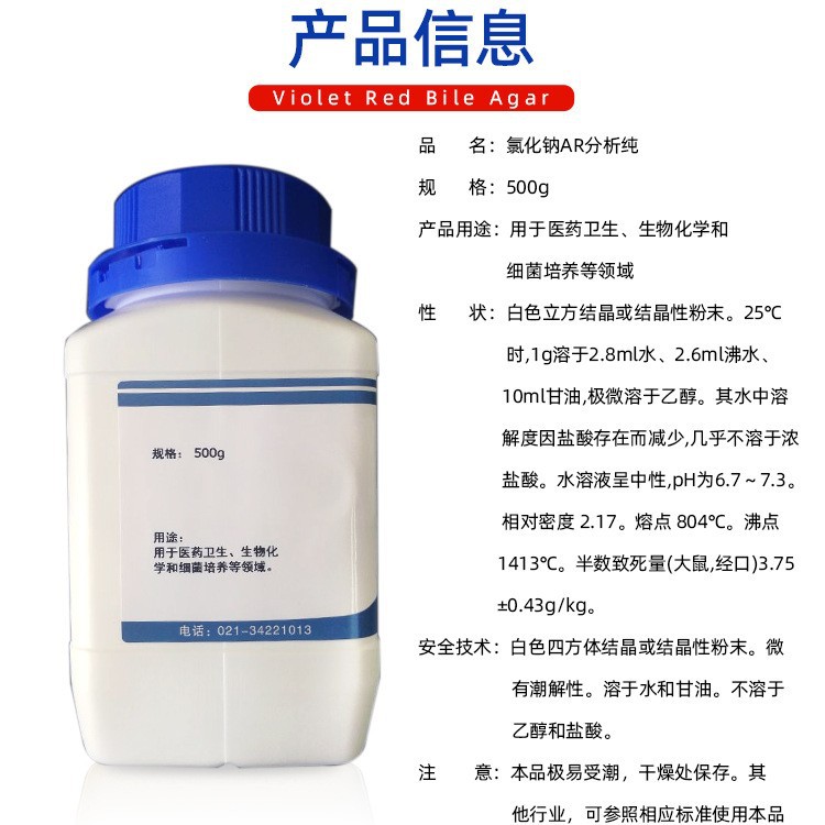 �Ϻ���΢�Ȼ���AR���������������������Ƿ��������λ���Һ������