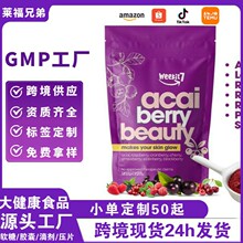 �F؛����ݮ��Խݮ���� Acai Berry Healthy Beauty Juice�S��ֱ�N