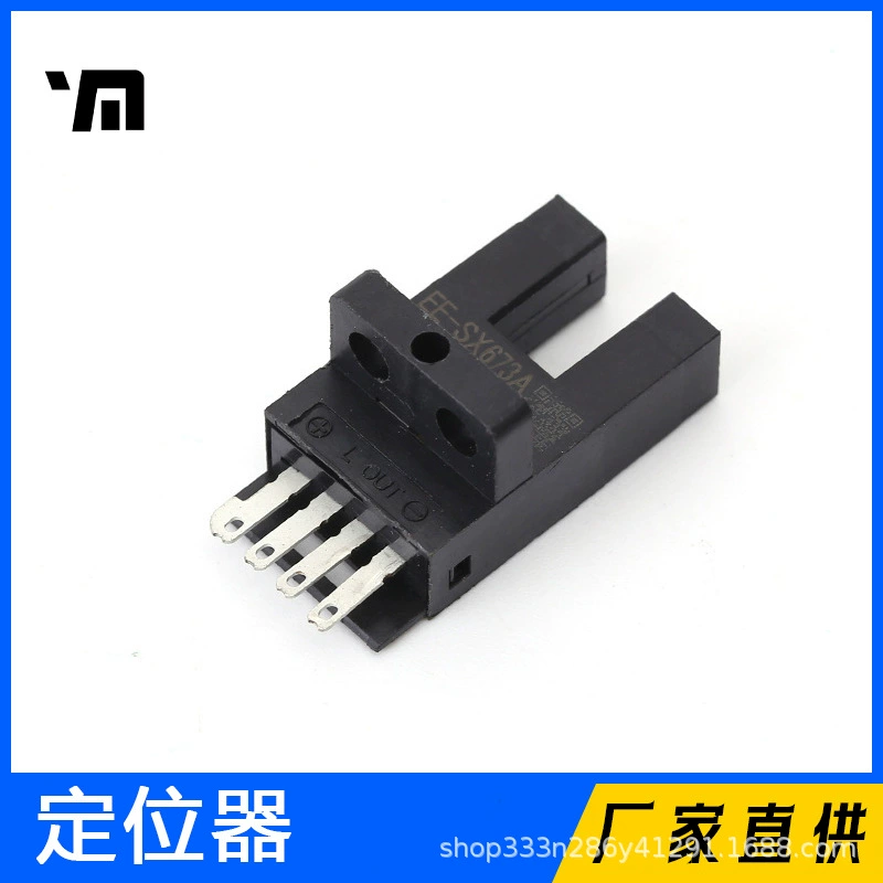 YM Машина для подсчета бумаги Универсальная электрическая машина для подсчета бумаги с электрическим глазом Настольная машина для подсчета бумаги с электрическим глазом Производитель аксессуаров Оптовая продажа.