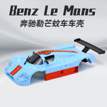 新品奔驰GULF海湾石油蓝轴距98mm玩具车模型1/28京商MR03蚊车壳