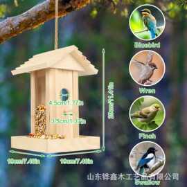 木质鸟窝跨境悬挂户外鹦鹉鸟类鸟巢 繁殖箱喂鸟器小房子造型鸟窝