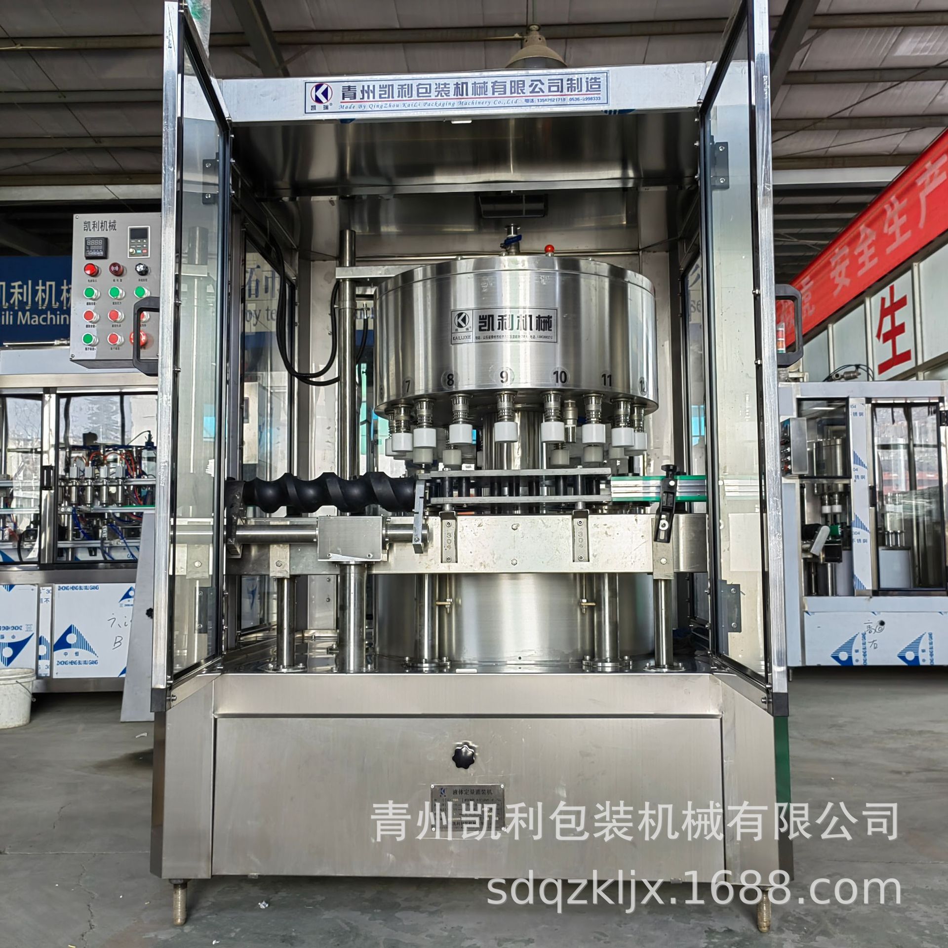 直供灌装机 全自动酱香型白酒灌装机 液体 100-750ml酒水灌装机