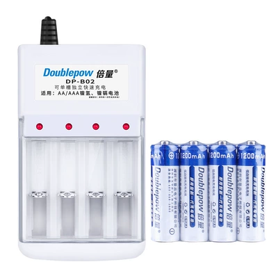 Volume No. 5 rechargeable battery: Hibrid akkumulyator batareyaları - b02-with-4-sections-no-5-1200-plastic-seal