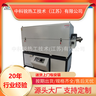 ��ʽ�t���D��ʽ�t��?���o늟�z�t늟�܌��늠t�_��ʽ�S��ֱ�N