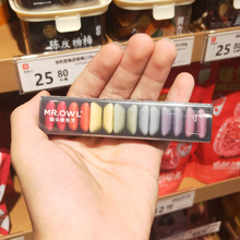 ��Ʒ���MR.OWL؈�^�������`�вʺ�o�ǿ�����