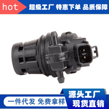 �羳��Ӧ ���粣����ϴ�� �����ˮ���� 86031-09210 �����ڷ���