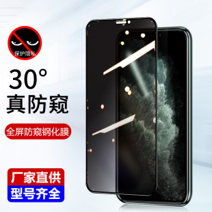 �O��17䓻�Ĥiphone16���QĤ13promaxȫ��11����12�֙CĤ14�p��