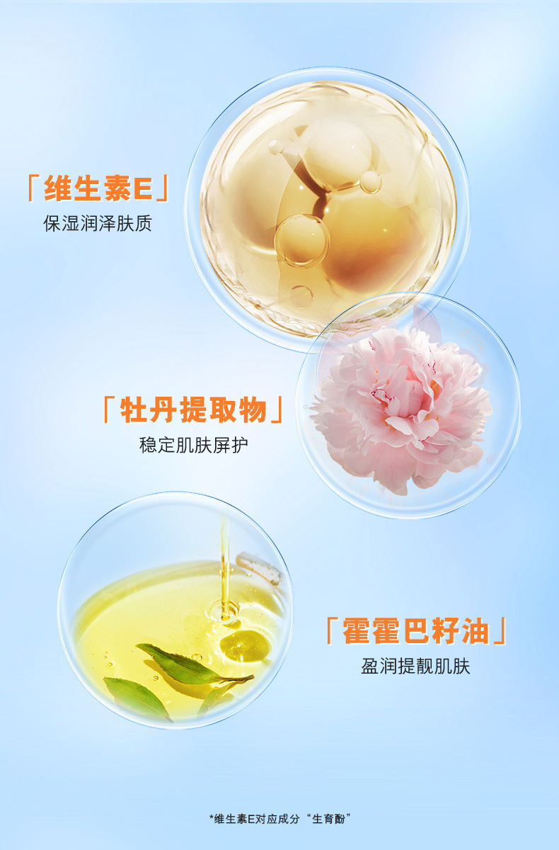 af32478b-0159-47f0-bfd6-8cb067260d34.jpe