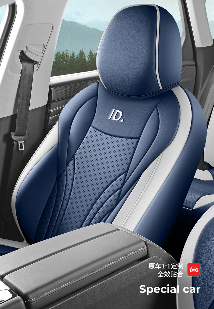 New Volkswagen id7 special car seat cover four seasons universal all-inclusive cushion leather breathable perforated ID7 seat cover