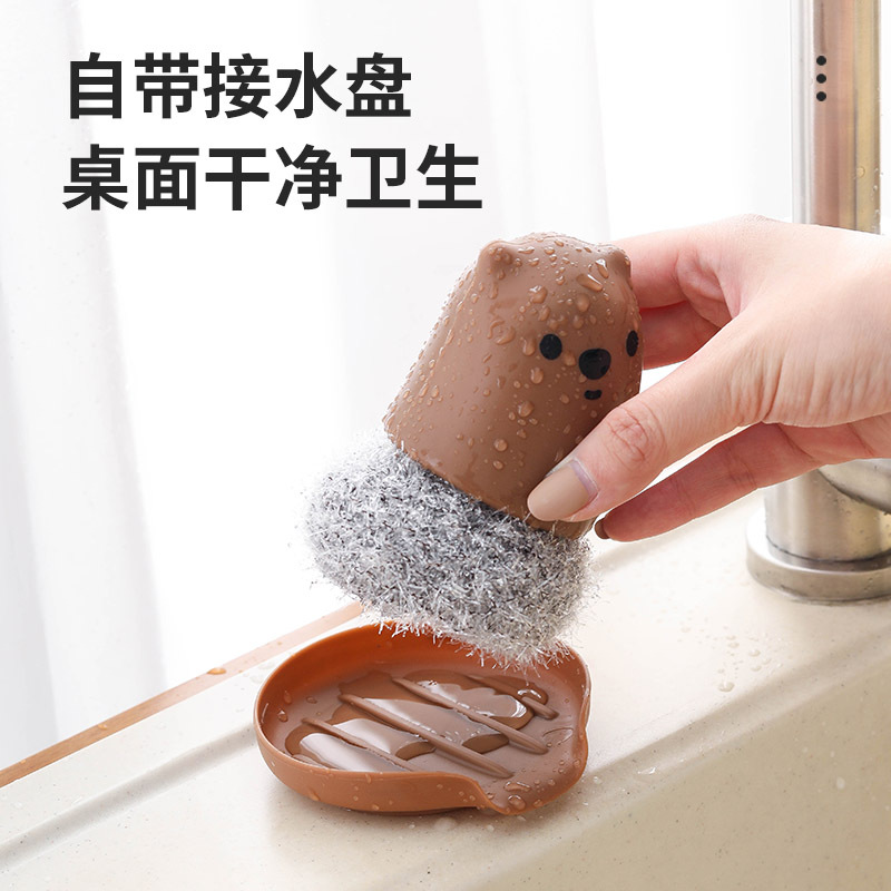 Acrílico de seda de mano reemplazable olla cepillo de lavado fregadero de la cocina lavabo olla tazón de limpieza de alambre de acero bola cepillo al por mayor