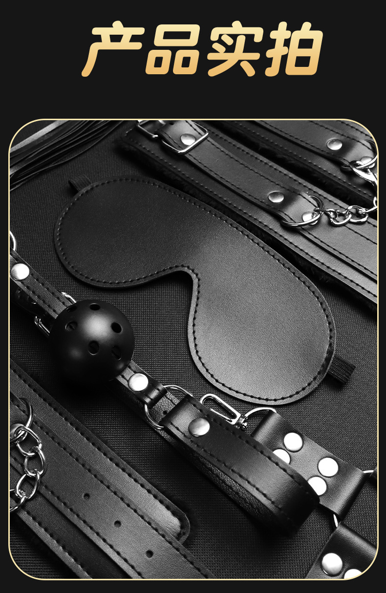 SM Bondage Kit 11-Piece Set with Handcuffs and Nipple Clamps, Black Faux Leather and Plush — detail image 25