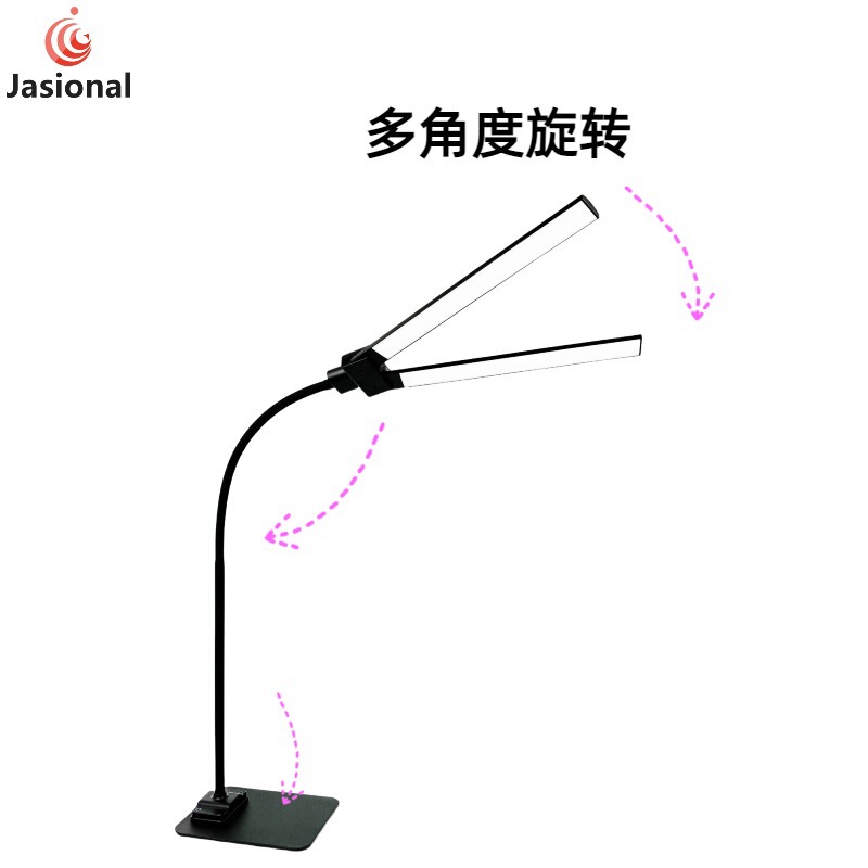 クロスボーダー爆型LED電気スタンド双翼保護眼長腕折り畳み作業学習調色調光はデスクトップを占有しない|undefined
