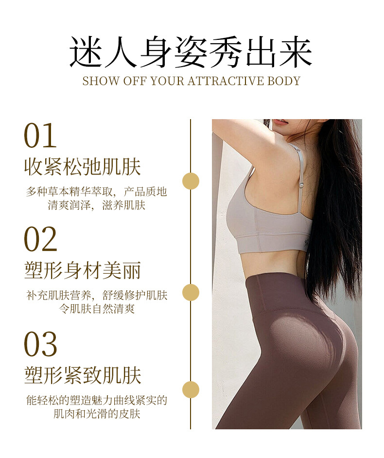 院线套盒