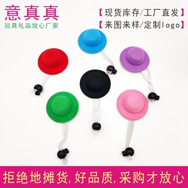 圣诞装饰品;宠物帽子;节庆用品