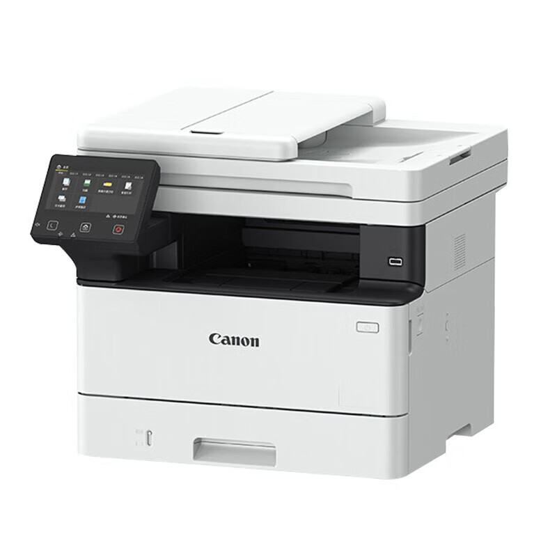 Canon (canon) MF463dw inalámbrico blanco y negro escaneo de copia láser de doble cara máquina de oficina comercial todo en uno