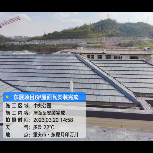 �ؑc�S��ֱ����@ƽ��ˮ���߷¹���ƽ���߹Ž�����ʽ�ĺ�Ժ���B��