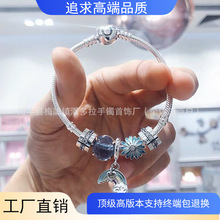 һ�������˼����˲ʺ�������װZT1234������������С����������