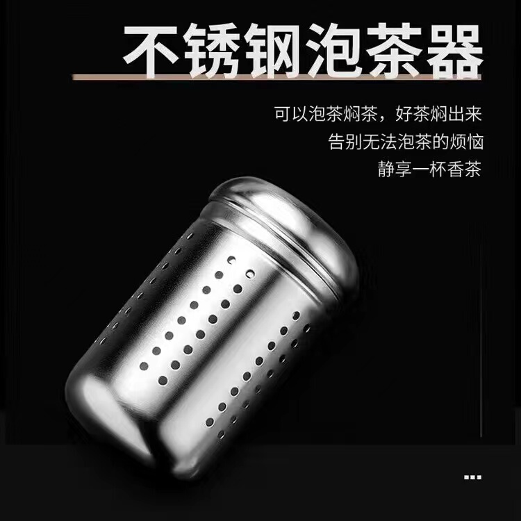 316 ステンレス鋼茶漏れ茶フィルター茶フィルター茶花茶ボール茶倉庫茶水分離器|undefined