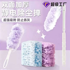 抹布、百洁布;懒人抹布;拖把配件