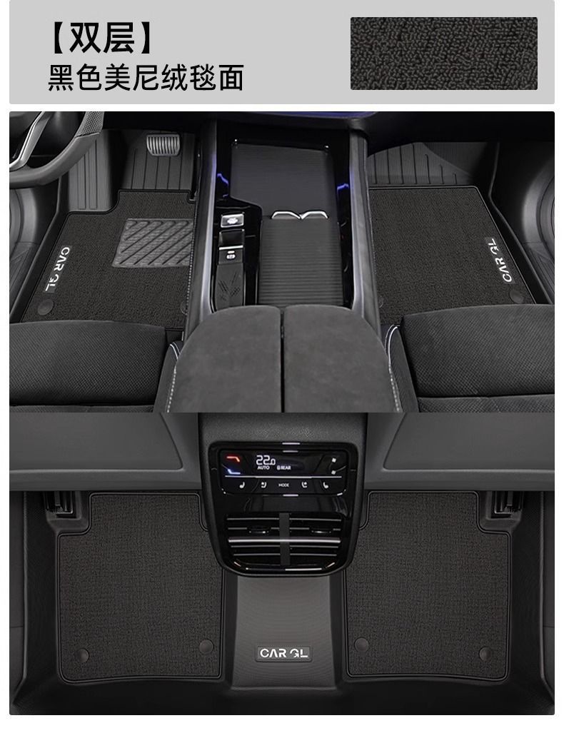 Suitable for Volkswagen Passat Floor Mats Surrounding Tpe Car Floor Mats 19-25 Volkswagen Upper Pro Main Driver's Mat