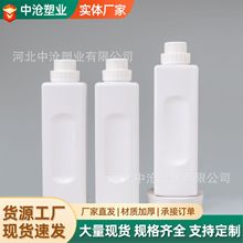 1000ml方形洗衣液瓶子批发白色1升清洗剂柔顺剂消毒液瓶桶密封