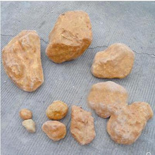 �SϞʯ�Sɫ����ʯ�^�����쾰��ɽ��ʯ�^�@�־��^չ�d�b���