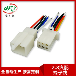 1007-18늄�܇�������2.8ϵ�Ќ��Ӷ��Ӿ� 2*3P늄Ӫ�݆܇���Ӿ�