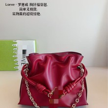 高版本杨幂同款罗家包包小巧精致福袋包新款云朵包褶皱斜跨单肩包