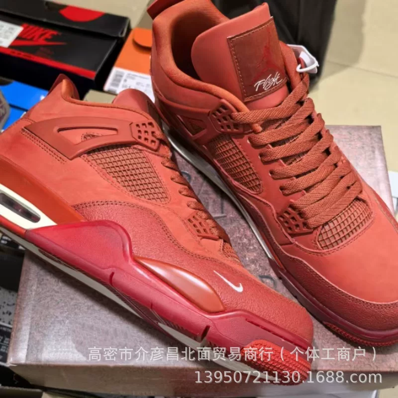 Кроссовки Putian AJ4 оригинальные мужские и женские баскетбольные кроссовки черный кот страх белый цемент скейтборд кроссовки Дианму университет синий серый