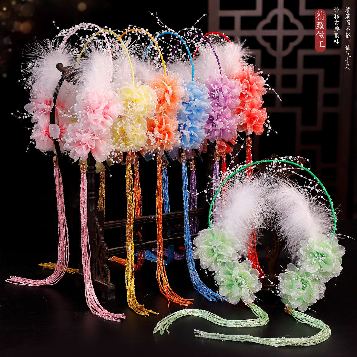 COS欢天喜地七仙女发箍古风汉服百搭流苏仙气花朵发饰甜美清新