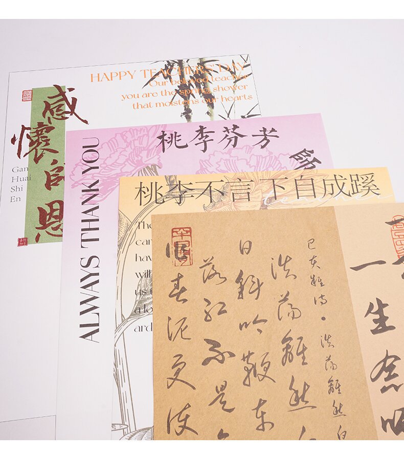 详情页1 (8)_proc.jpg