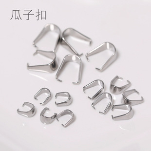 diy���P���ۿ����䓵����Ʒ�������朲��ϼӺ��eλ���ӿ�