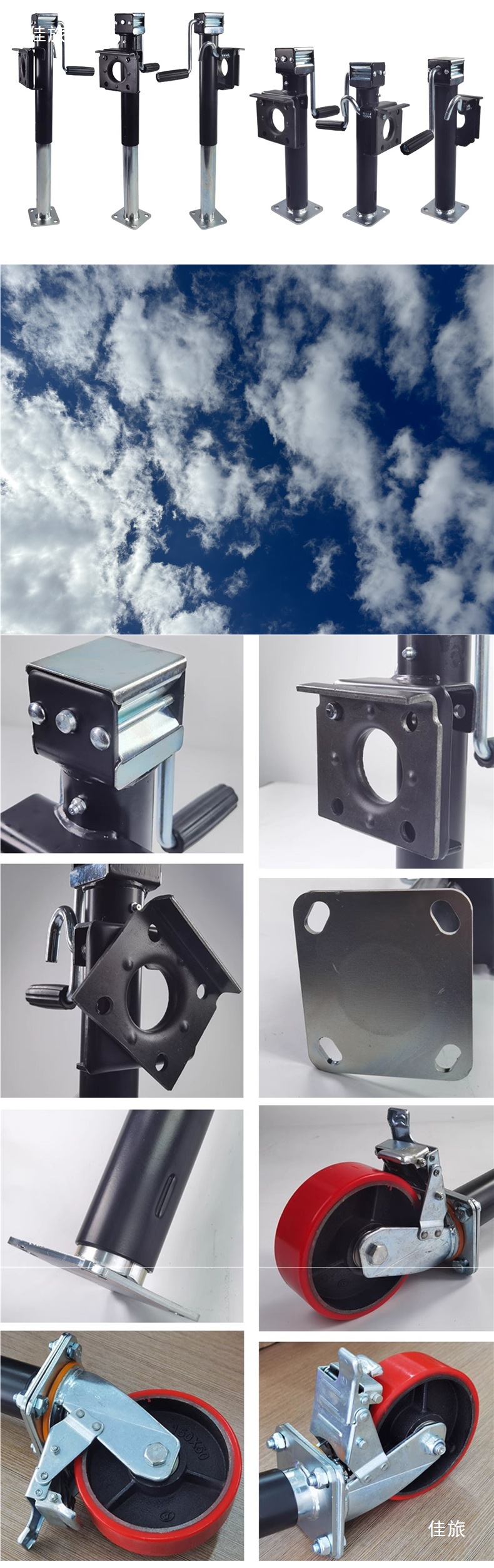 Hand-Cranked Trailer 0kg Top-Mounted Rv Parking Leg Support Lift Balance Bracket Guide Wheel