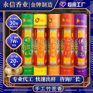 ���l̴��o��������������҃ȹ�����޹�Y���^��ؔ���ɼұ�����