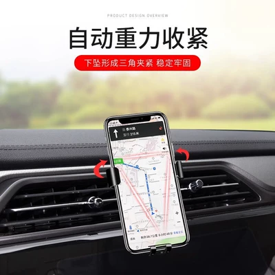 Car phone holder: Everest Special Car