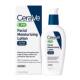 Ce'rad' Ve Lefu AM milk PM milk 89ml moisturizing day cream night cream body lotion 89ml