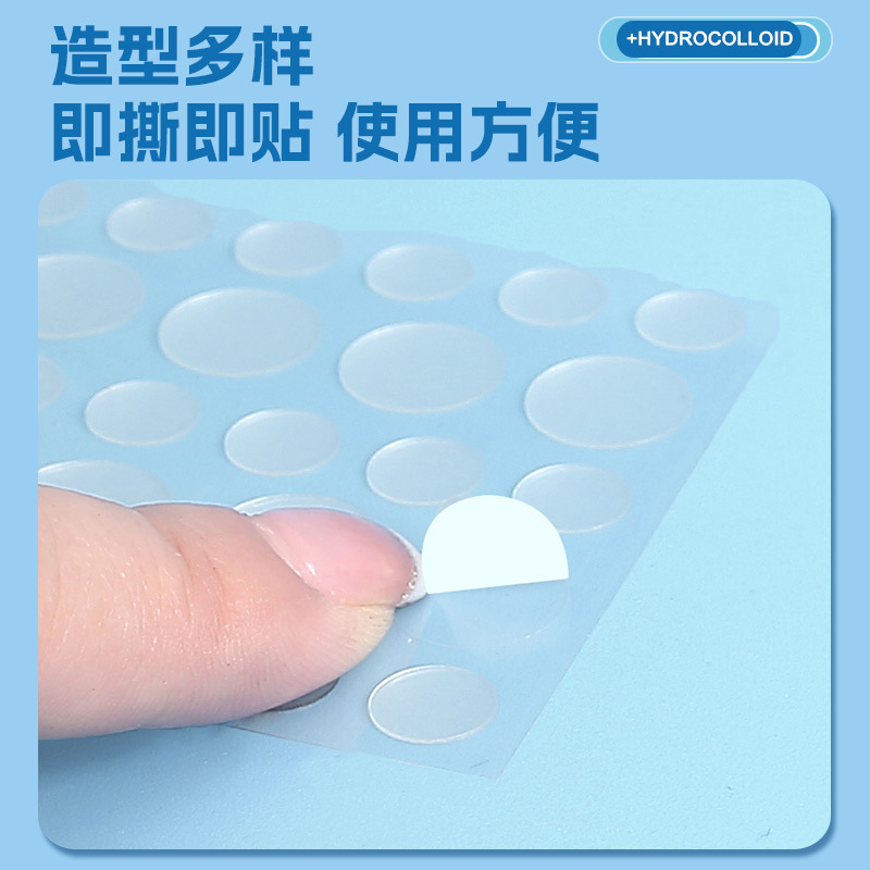 Colide de agua invisible transfronterizo parche para el acné acné acné marca pozo comercio exterior al por mayor acné acné acné acné corrector anti-verruga anti-acné