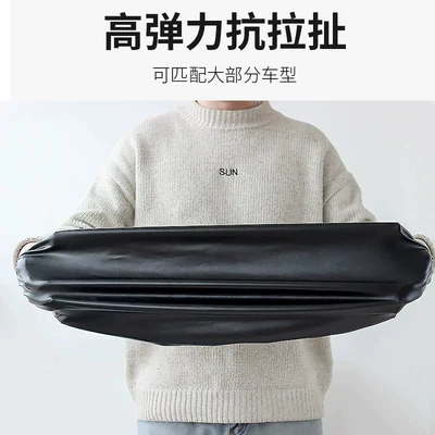 Electric car cushion, Thickened, Waterproof, Sun-Proof, Heat-Insulating, Suitable