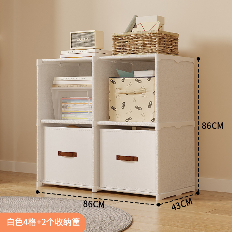 대형-4 그리드 흰색